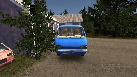 My summer car gifu