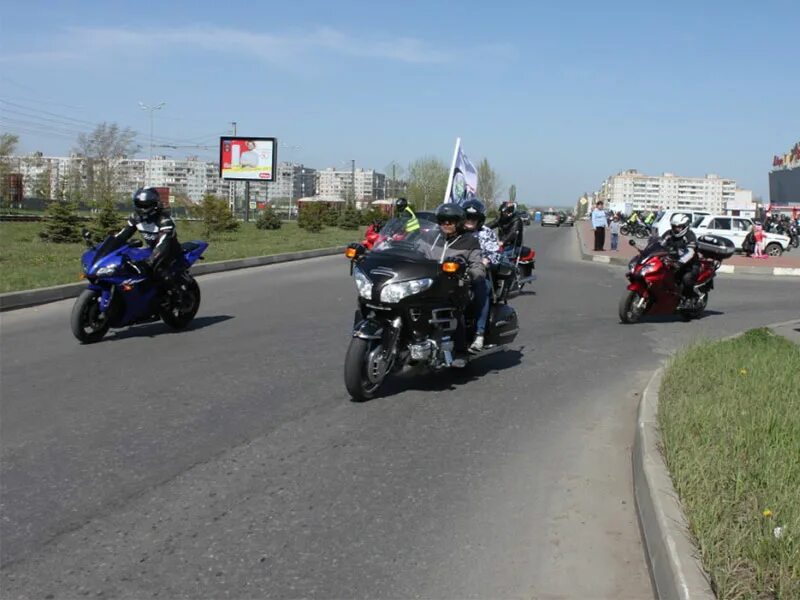 Купить мотоцикл в белгородской области