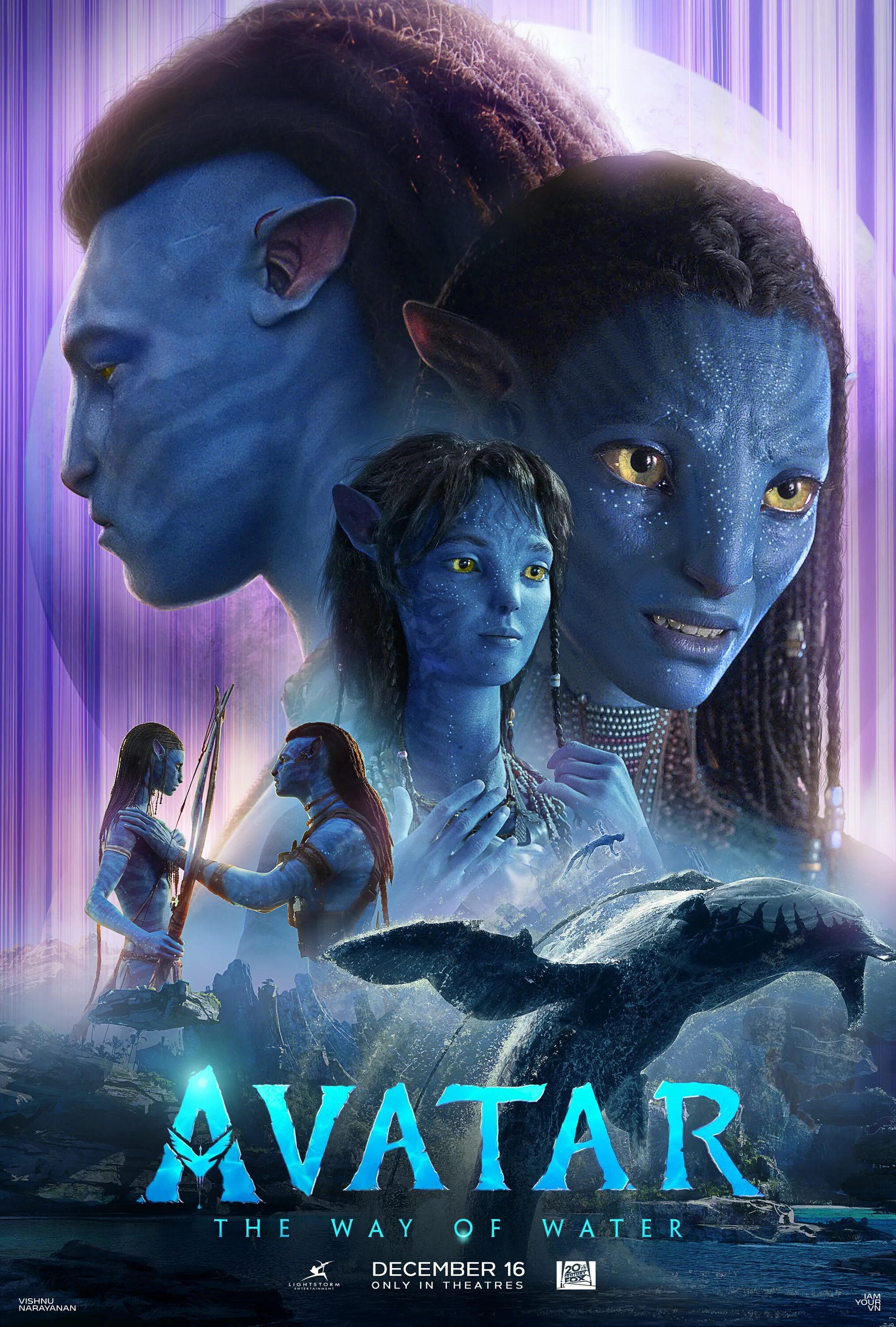 Avatar way