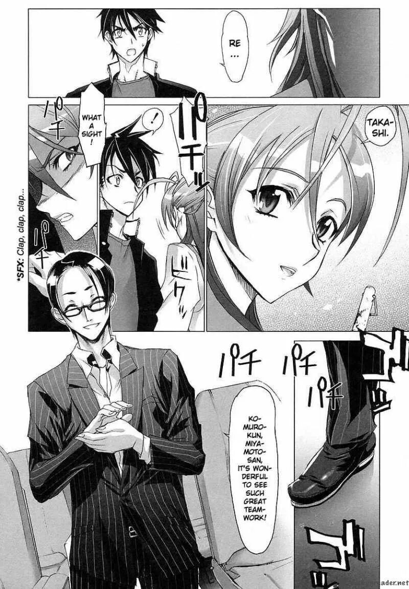 Школа мертвецов манга юмико. Школа мертвых манга. Школа мертвецов манга. High school читать. High school читать.