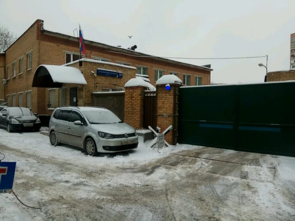 муп автохозяйство. фку центр хозяйственного и сервисного обеспечения мвд. фку цхисо умвд по томской области. автохозяйство. автохозяйство 1 гу мвд.