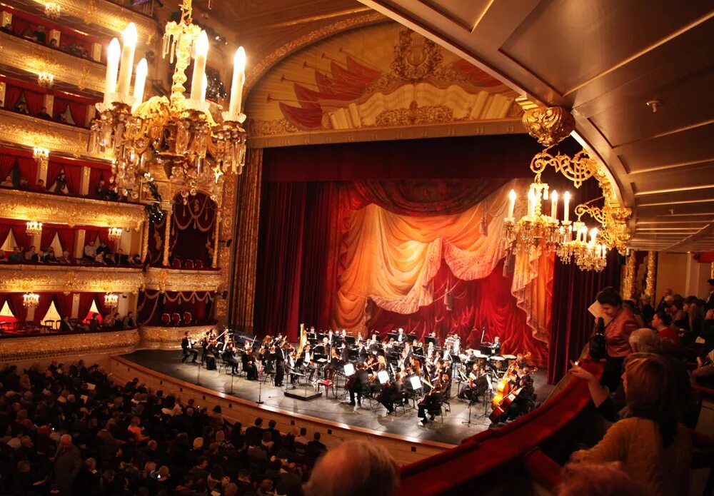 Concerts theatre. Сцена большого театра в Москве. Оперный зал большой театр Москва. Оперный театр филармонии в Москве. Большой театр в Москве 2023.