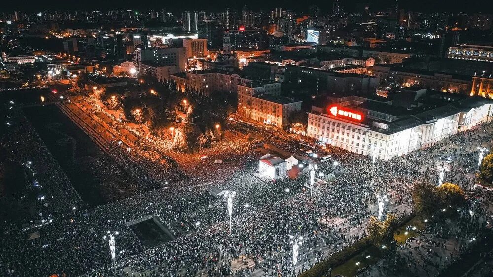 Урал найт. Урал Мьюзик 2022. Ural Music Night Екатеринбург. Фестиваль Ural Music Night 2022. Ural Music Night 2023 Екатеринбург.