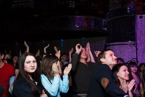 Клуб коммуна