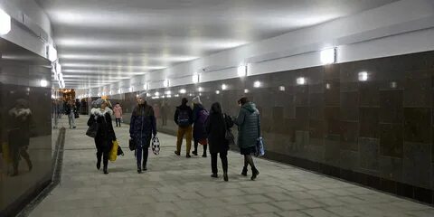 Классический переход