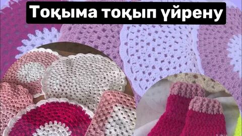 Хлороформды қыздармен порно көру