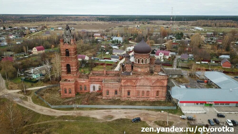 Храм казанской божьей матери в деревне савино. Деревня савино тверская область. Церковь троицы саввино егорьевск. Саввино егорьевск. Савино церковь казанской иконы божией матери.