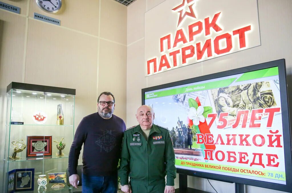 Детский сад улица генерала вотинцева кубинка. Город вдв в россии. Колхозный рынок парковка. Управление кубинки. Степаненко кубинка.