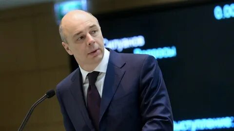 Кто сейчас министр финансов