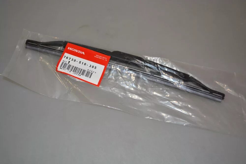2007 Honda civic wiper replacement