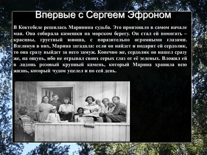 Происходившими в самом начале
