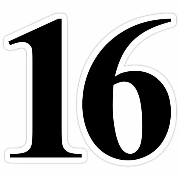 Число 16 представлено. Цифра 16. Цифра 16 красивая. Цифра 16 трафарет. Большие цифры 16.