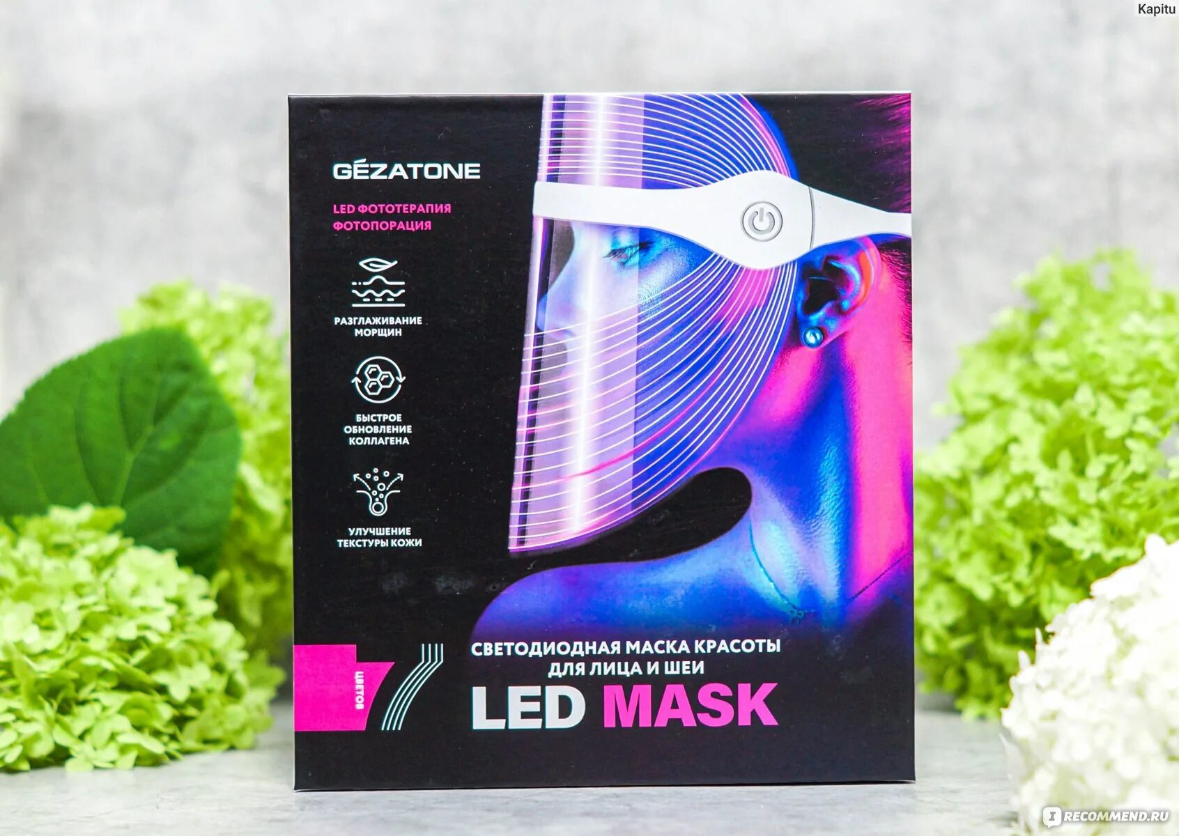 Светодиодная led Gezatone m1030. Маска Жезатон светодиодная. Gezatone светодиодная маска led Mask. Led маска для лица m1030 Gezatone светодиодная. Светодиодная маска gezatone