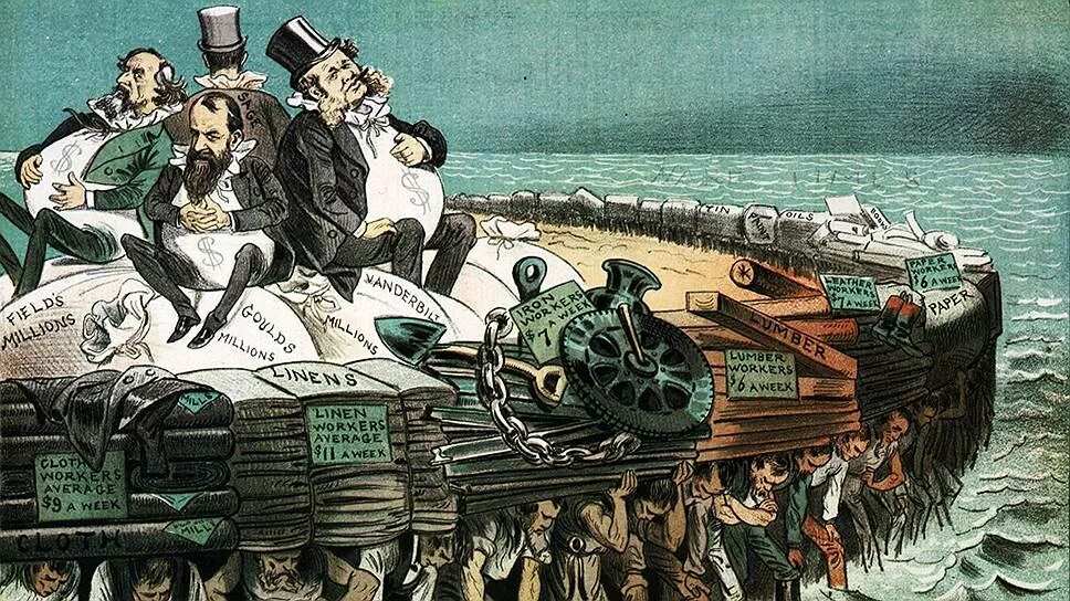Капиталистическая система экономики. Американский капиталист карикатура. Мировой капиталистический рынок. Standard oil джона рокфеллера. Капиталисты сша 19 век.