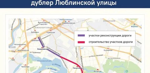 Где проходит ул