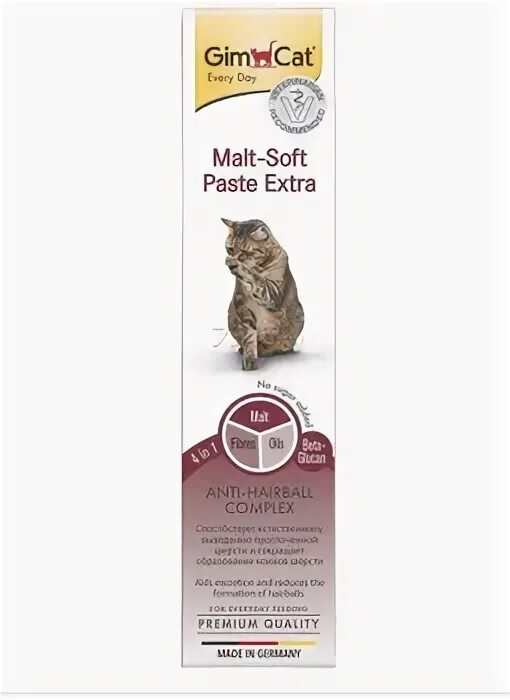 Gimpet Malt-Soft paste Extra. Паста для вывода шерсти GIMCAT. Malt paste для кошек. GIMCAT мальт-софт Экстра паста 200 г. Мальт паста для кошек купить