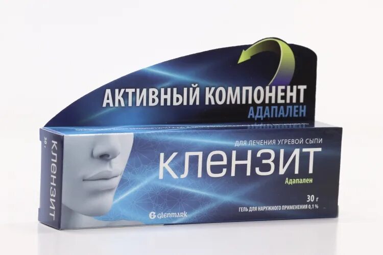 Клензит c применение. Клензит с 1. клензит-с гель 30г. клензит гель 0,1% 30г. клензит с гель 15г.