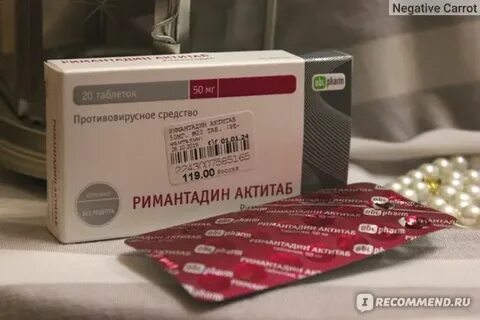 Таблетки чье производство