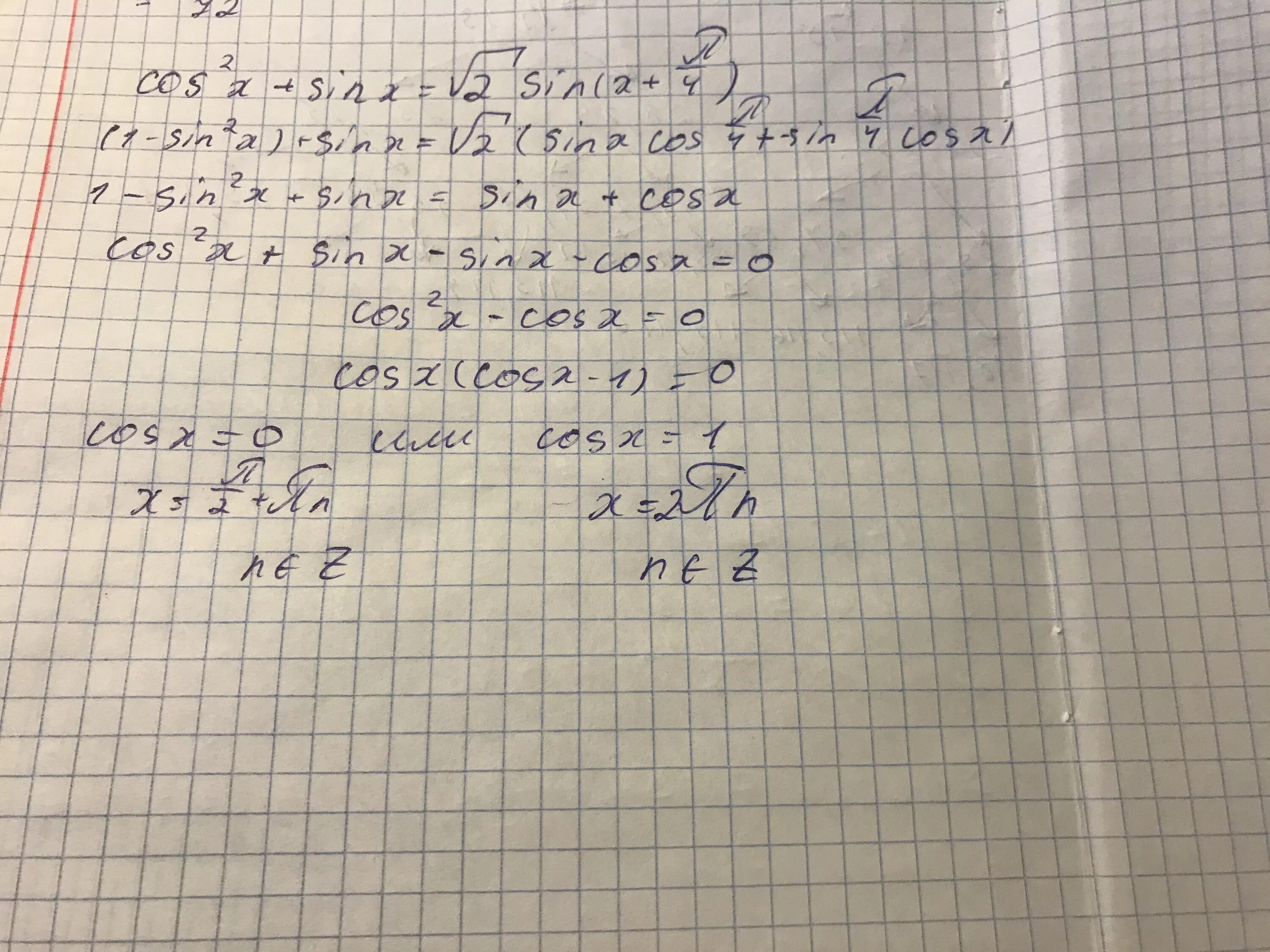 Cos пи корень 2 2. Sinx+корень из 2 sin Pi/4-2x cos2x. Cos2x sinx корень из 2 sin x+Pi/4. Cos Pi x 2 4 корень из 2 2. Sin x Pi 4 корень 2 2.