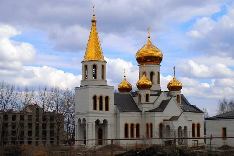 Г часов яр донецкая. Часов Яр Украина. Часов Яр храм. Украина город часов Яр. Часов Яр Украина Донецкая.