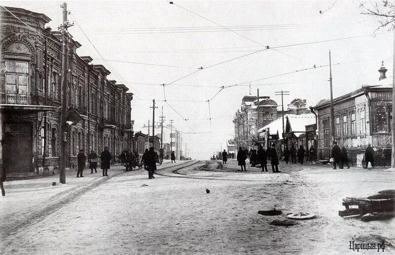 Астраханская улица Царицын. Сталинград 1925. Царицын Сталинград. Царицын 1925. Улицы переименованные после революции