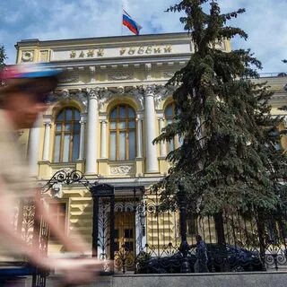 Цб июнь