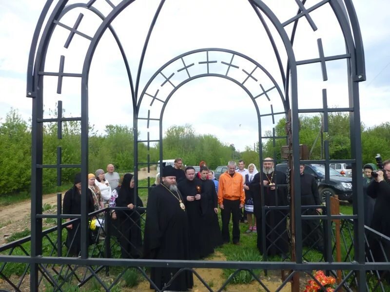 консультация с духовным мастером. покровская библиотека покровского района орловской области. погода в верхососенье на десять. погода в верхососенье на десять. деревня бараново ливенский район.