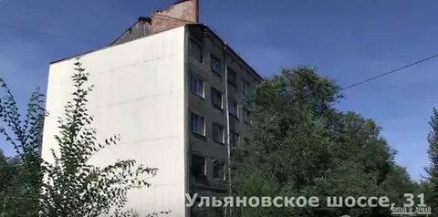 Гуглкарты сызрань ульяновская 20