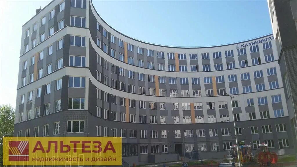 улица генерала галицкого калининград. генерала галицкого 24 калининград. улица генерала галицкого 16 калининград. генерала галицкого 24 калининград. ул галицкого 24 калининград.