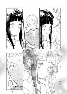 Go to previous NaruHina image. 