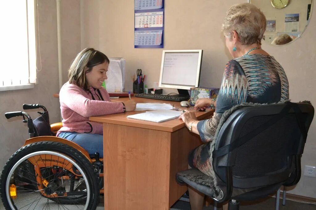 Библиотека для людей с ограниченными возможностями