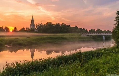 Рассвет руси