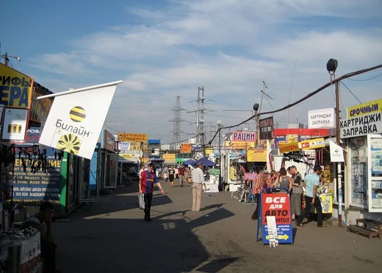 старый митинский радиорынок. тушинский радиорынок 90-х. митинский радиорынок в 90-е. радиорынок митино 90-е. митино 90 е рынок.