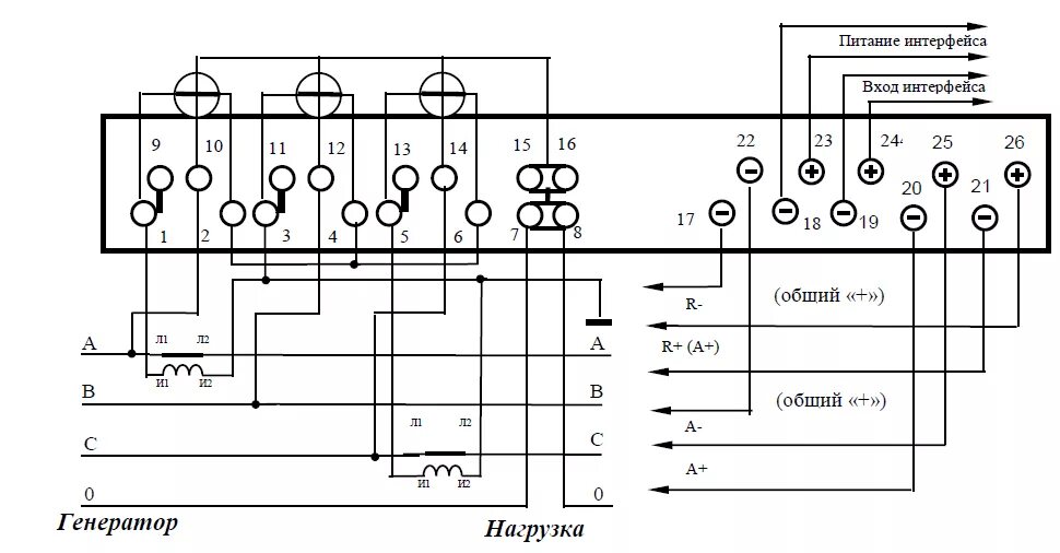 меркурий 230 art 03 подключение