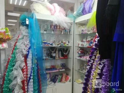 Актив торговая