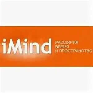 Vcs imind ru join. IMIND. Платформа IMIND. Mind фирма. IMIND картинка.