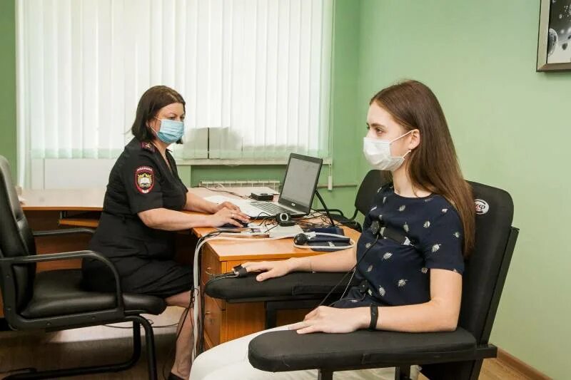 Психолог в полиции как называется. Психолог в полиции. сотрудники психологической службы. психолог в органах полиции. психологическая служба фсб.