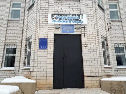 Достоевского 16