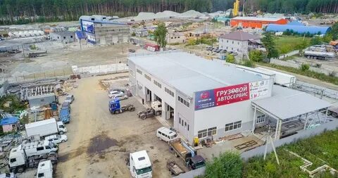 Автосервис березовский