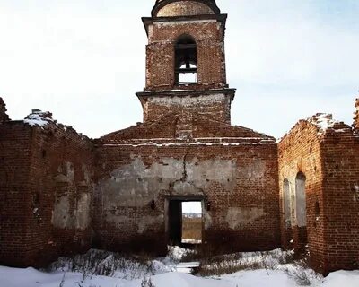 Погода в кануевке на 3 дня