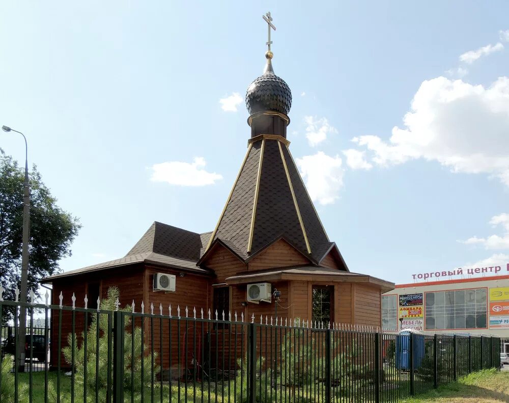 Церковь часовня. Церковь покрова пресвятой богородицы в медведково. Храм георгия победоносца в нахабино. Часовня даниила московского проект. Церковь часовня.