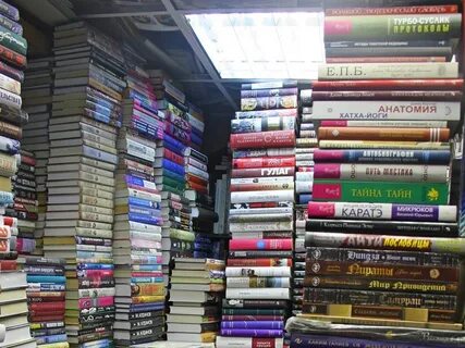 Книжный люберцы