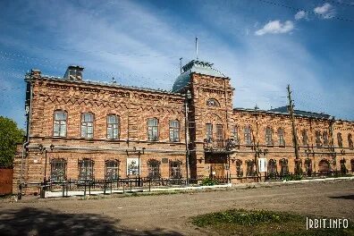 14 ирбит