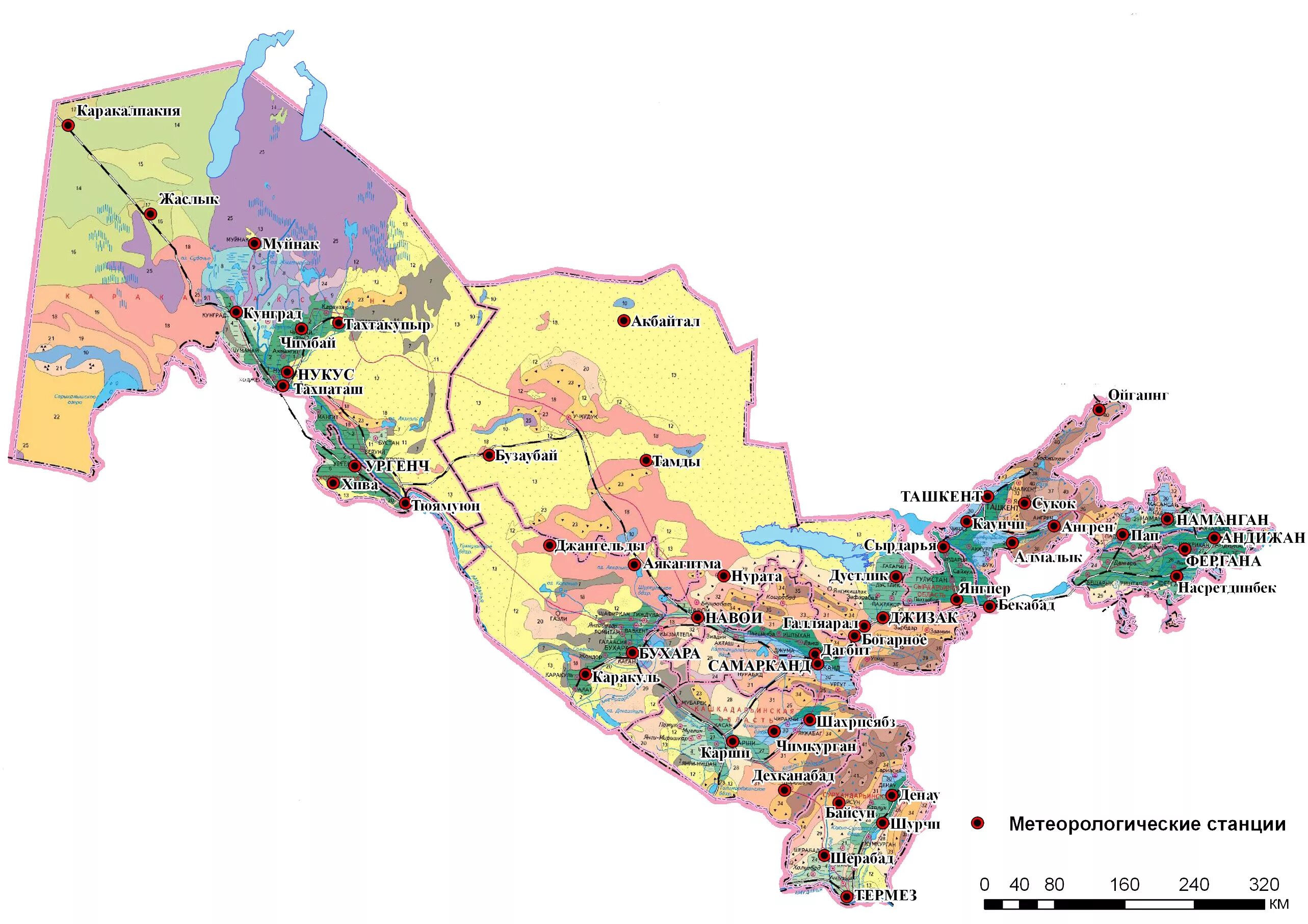 Карта Республики Узбекистан. Узбекистан карта Узбекистан карта. Политическая карта Узбекистана. Карта Узбекистана с городами и районами.