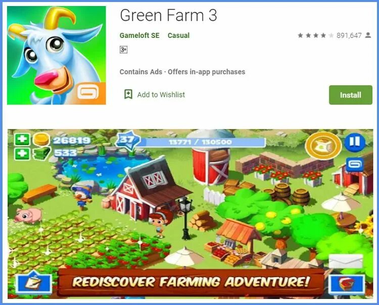 Игра зелёная ферма 3. Зеленая ферма 1. Приложение зеленая ферма. Зеленая ферма курица. Зеленая ферма 3 андроид