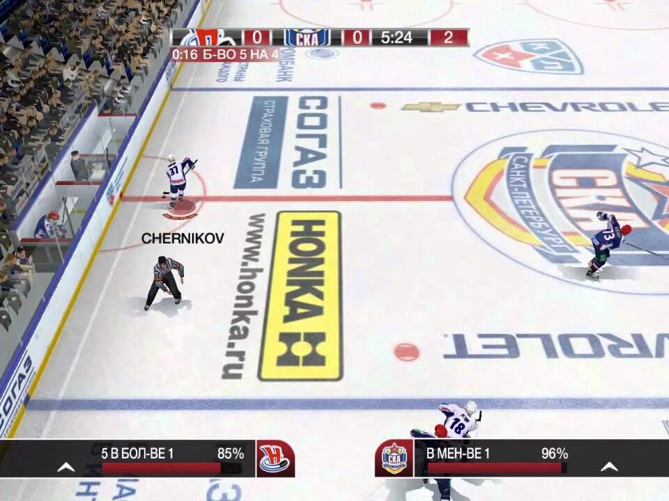 Есть ли игра кхл. Игры КХЛ. КХЛ 12 игра. KHL 2013 игра. КХЛ 2012.