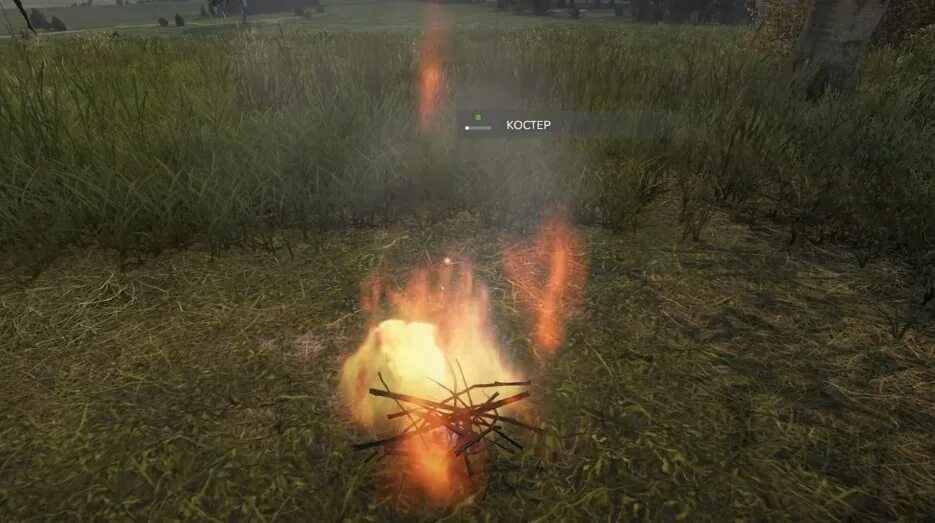 Дейзи стенделон крафт костер. Крафт костра в дейзи. Dayz как сделать костер. Тренога для костра dayz. Dayz у костра.