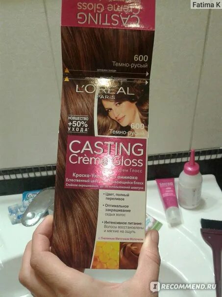 Casting 600 отзывы. Краска лореаль кастинг 600 и 513. Casting creme gloss 6. Лореаль крем глосс 600. Крем краска для волос лореаль 600.