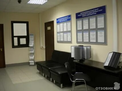 Бахрушина 18 стр 1 миграционный центр