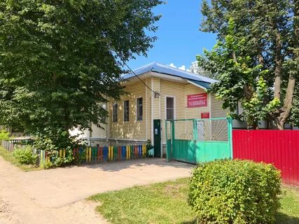 Тейково ул красная